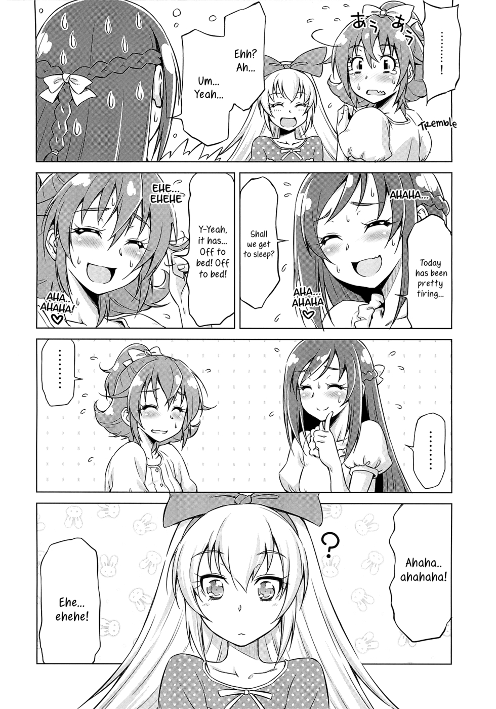 Hentai Manga Comic-Otomari Pajama-Read-13